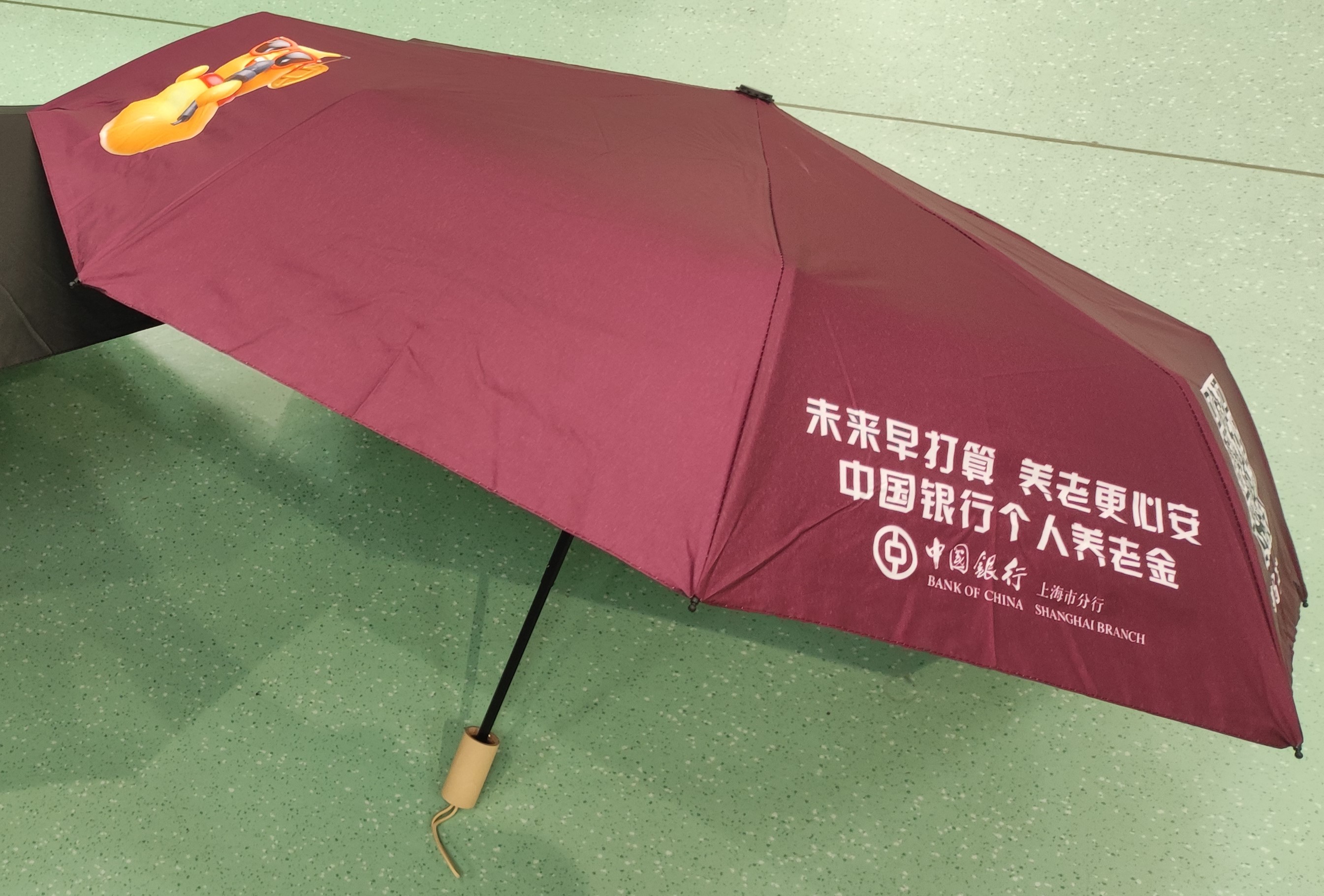 现货70特大成人直杆自动雨伞双骨自动商务纯色创意LOGO雨伞批发-阿里巴巴